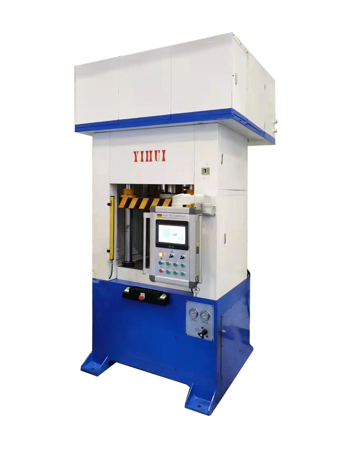 一輝液壓機操作安全提示