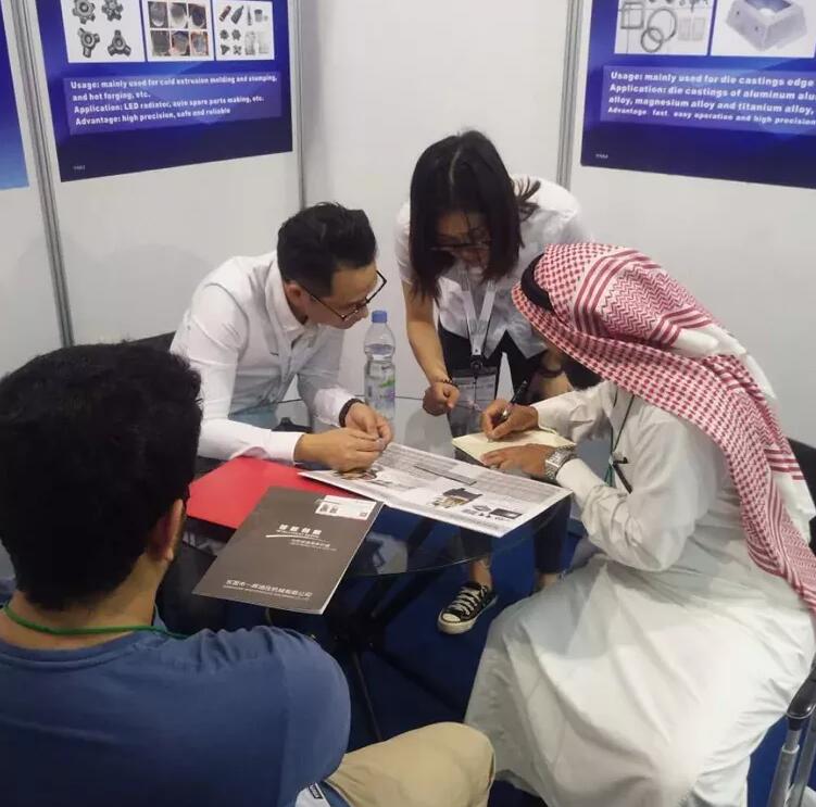 1654502745149205.jpg 4.jpg