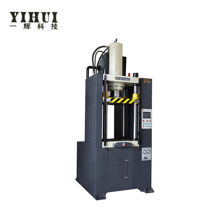 冷鍛液壓機的功效