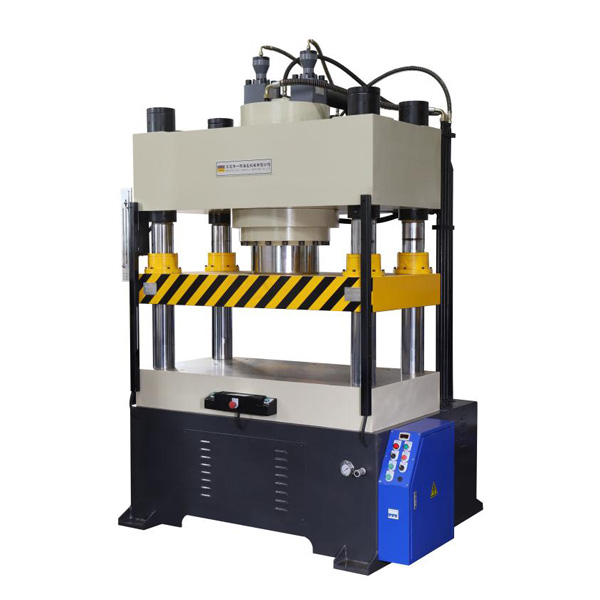 如何解決液壓機耗電問題？