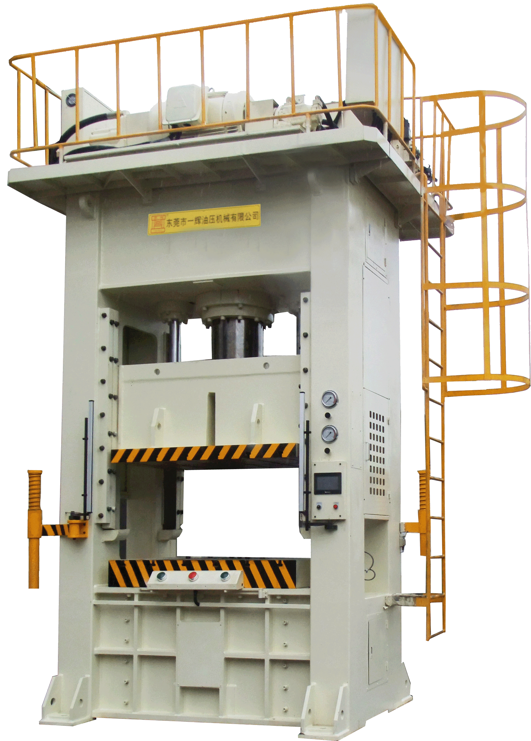 兩臺650噸導軌液壓機發往阿曼