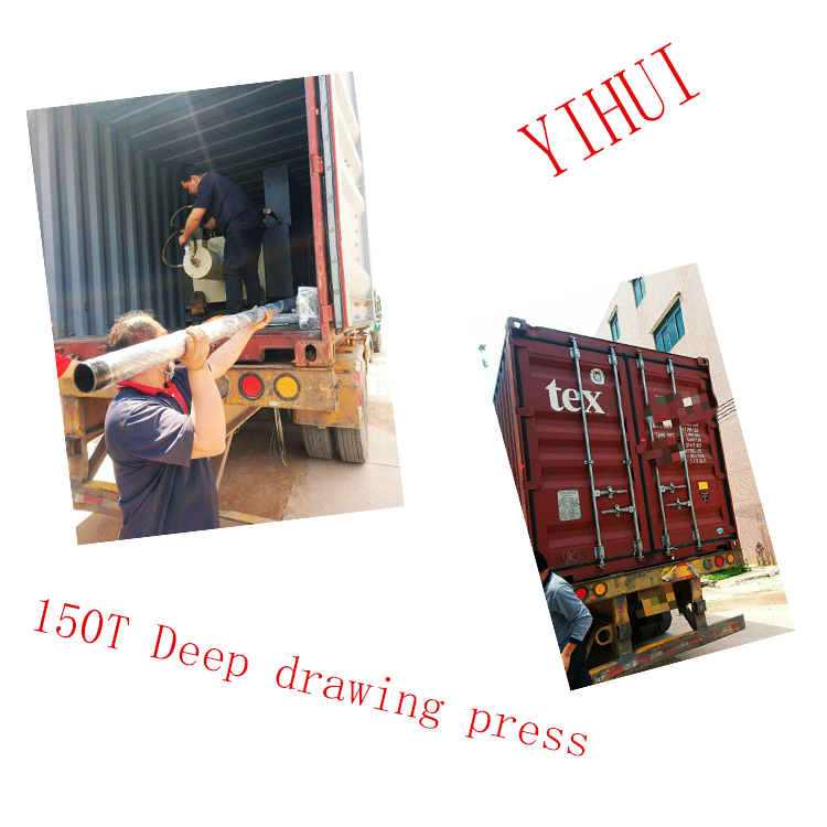 150T四柱雙動(dòng)拉伸液壓機(jī)發(fā)往沙特阿拉伯