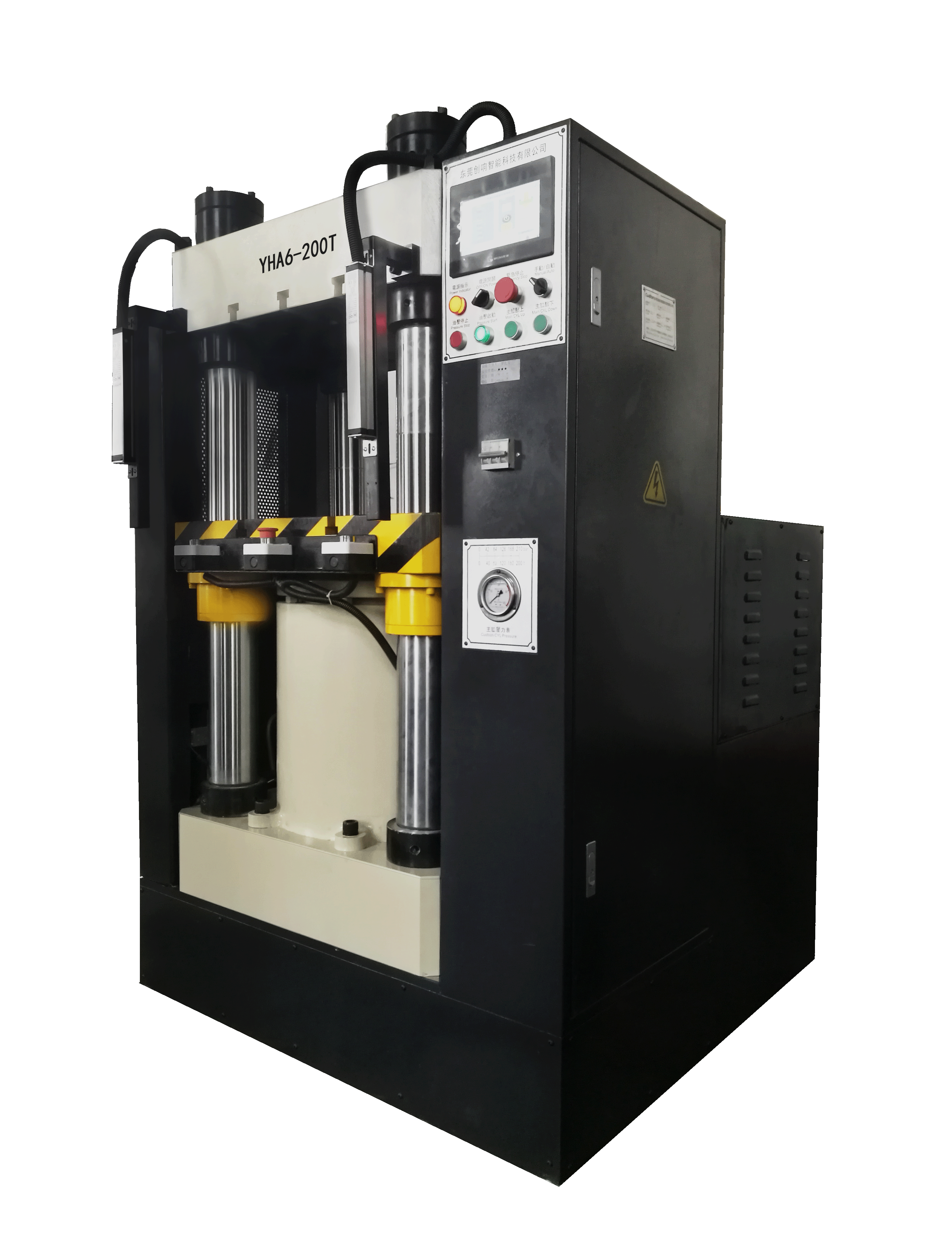 熱油壓機(jī)今天已出口到格魯吉亞