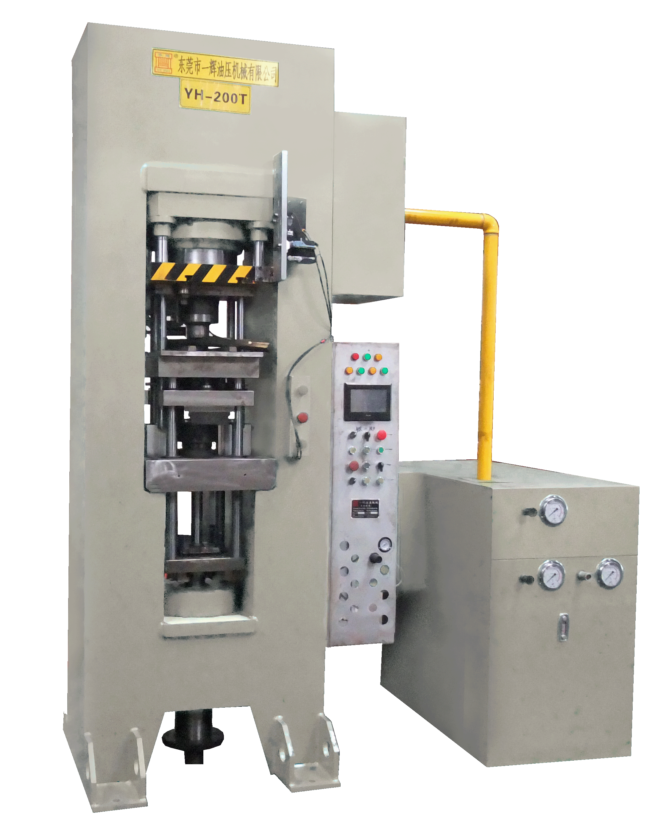 兩臺 250 噸粉末成型液壓機發往馬來西亞